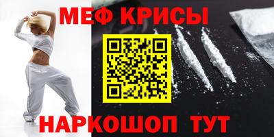 МДПВ Ипатово