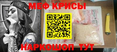 героин Ирбит