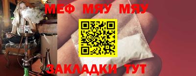 МДПВ Ипатово