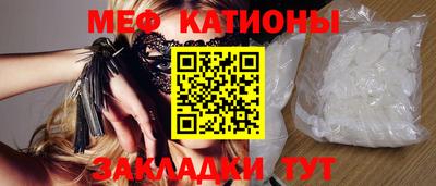 героин Ирбит