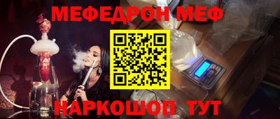 героин Ирбит