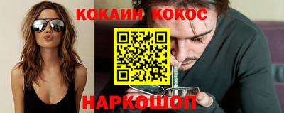 героин Ирбит