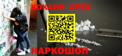 героин Ирбит