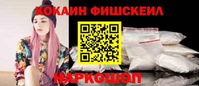 героин Ирбит