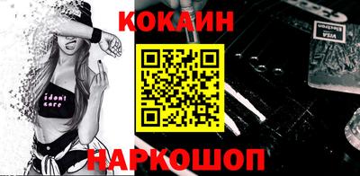 МДПВ Ипатово