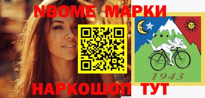 кокаин перу Изобильный