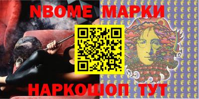 героин Ирбит