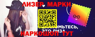 МДПВ Ипатово