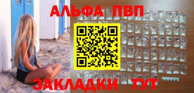 кокаин перу Изобильный