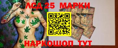 кокаин перу Изобильный