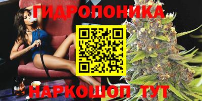 кокаин перу Изобильный