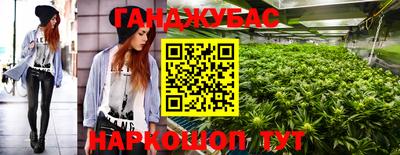 героин Ирбит