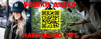МДПВ Ипатово