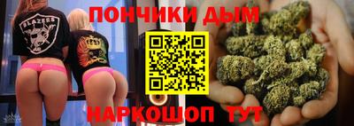 героин Ирбит