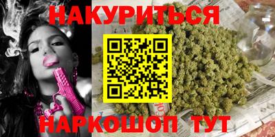 кокаин перу Изобильный