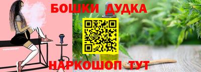 МДПВ Ипатово