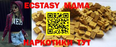 героин Ирбит