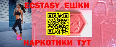героин Ирбит