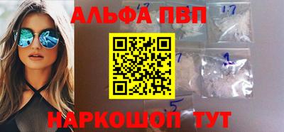 МДПВ Ипатово