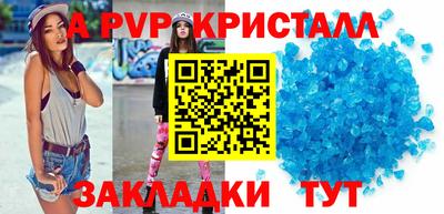 кокаин перу Изобильный