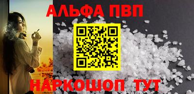 кокаин перу Изобильный