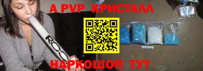 кокаин перу Изобильный