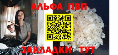 героин Ирбит