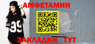 кокаин перу Изобильный