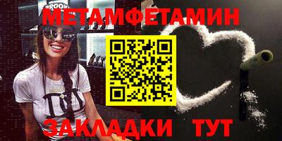 героин Ирбит