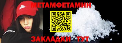 кокаин перу Изобильный