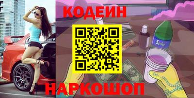 МДПВ Ипатово