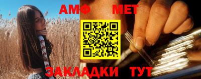 кокаин перу Изобильный