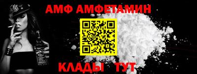 МДПВ Ипатово