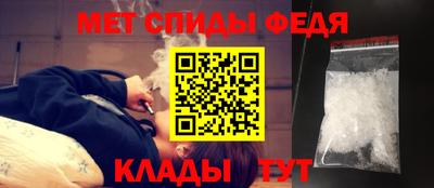 героин Ирбит