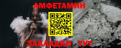 героин Ирбит