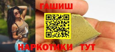 кокаин перу Изобильный