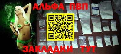 МДПВ Ипатово
