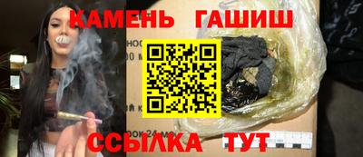 МДПВ Ипатово