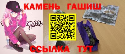кокаин перу Изобильный