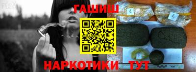 МДПВ Ипатово