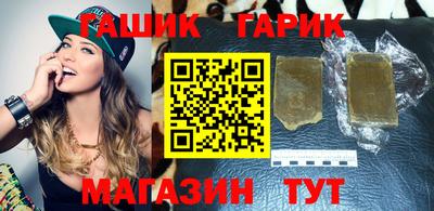 героин Ирбит
