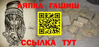 МДПВ Ипатово