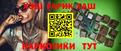 МДПВ Ипатово