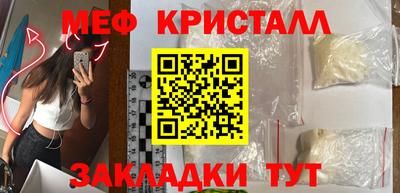 кокаин перу Изобильный