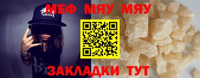 МДПВ Ипатово