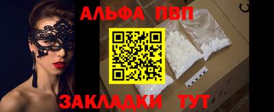 героин Ирбит