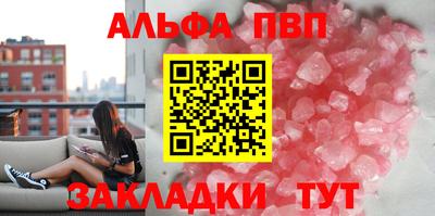героин Ирбит