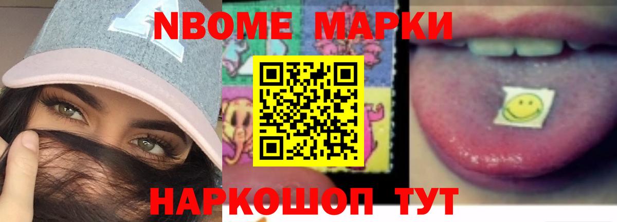 LSD-25 экстази кислота Кушва